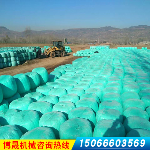 成品料場(chǎng)